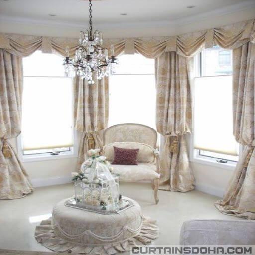 Drapery Curtains